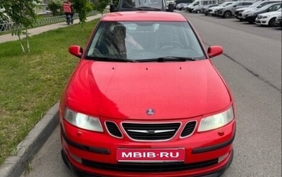 Saab 9-3 II рестайлинг, 2004 год, 380 000 рублей, 1 фотография