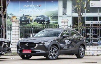 Mazda CX-30 I, 2025 год, 2 590 000 рублей, 1 фотография