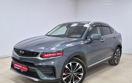 Geely Tugella FY11, 2021 год, 2 200 000 рублей, 1 фотография