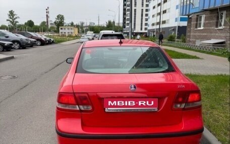 Saab 9-3 II рестайлинг, 2004 год, 380 000 рублей, 3 фотография