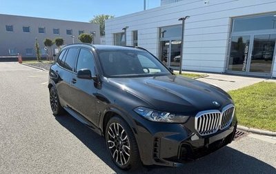 BMW X5, 2025 год, 12 100 066 рублей, 1 фотография