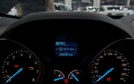 Ford Kuga III, 2019 год, 1 900 000 рублей, 11 фотография