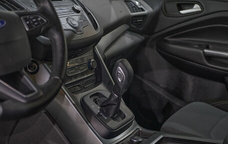 Ford Kuga III, 2019 год, 1 900 000 рублей, 10 фотография