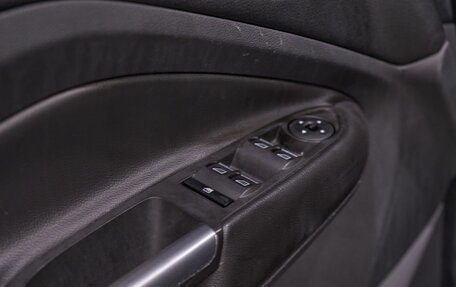 Ford Kuga III, 2019 год, 1 900 000 рублей, 12 фотография