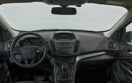 Ford Kuga III, 2019 год, 1 900 000 рублей, 17 фотография