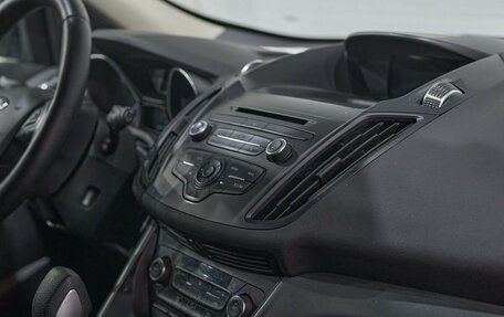 Ford Kuga III, 2019 год, 1 900 000 рублей, 15 фотография