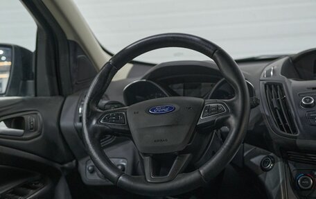 Ford Kuga III, 2019 год, 1 900 000 рублей, 18 фотография