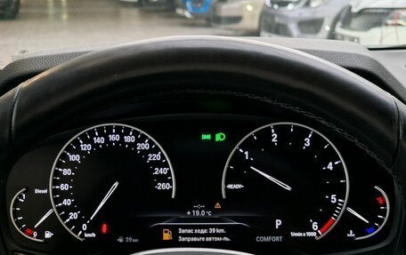 BMW 3 серия, 2019 год, 3 099 000 рублей, 14 фотография