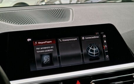 BMW 3 серия, 2019 год, 3 099 000 рублей, 24 фотография