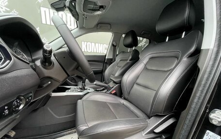 Chery Tiggo 4 I рестайлинг, 2022 год, 1 299 000 рублей, 11 фотография