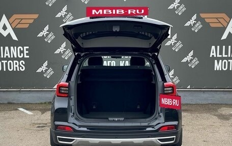 Chery Tiggo 4 I рестайлинг, 2022 год, 1 299 000 рублей, 7 фотография