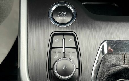 Chery Tiggo 4 I рестайлинг, 2022 год, 1 299 000 рублей, 25 фотография