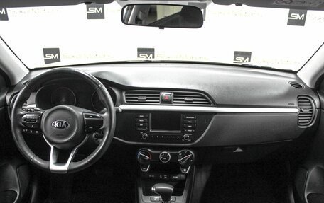 KIA Rio IV, 2018 год, 1 649 900 рублей, 7 фотография