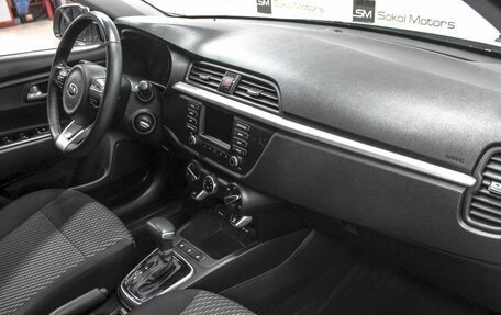 KIA Rio IV, 2018 год, 1 649 900 рублей, 6 фотография