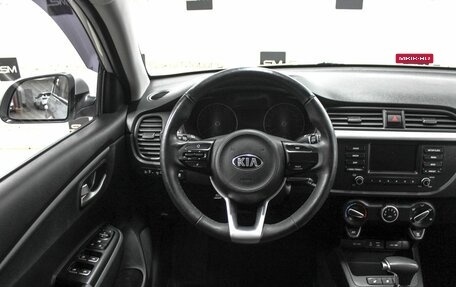 KIA Rio IV, 2018 год, 1 649 900 рублей, 8 фотография