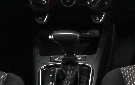 KIA Rio IV, 2018 год, 1 649 900 рублей, 20 фотография