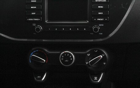 KIA Rio IV, 2018 год, 1 649 900 рублей, 19 фотография