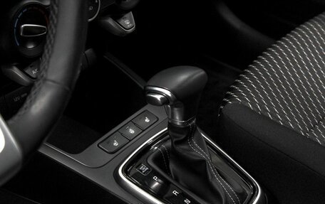 KIA Rio IV, 2018 год, 1 649 900 рублей, 23 фотография