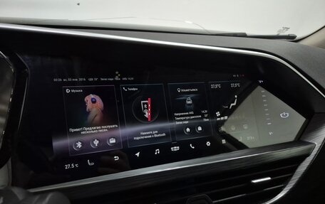 Geely Tugella FY11, 2021 год, 2 200 000 рублей, 19 фотография