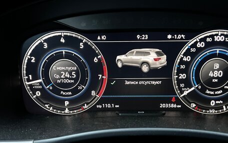 Volkswagen Teramont I, 2018 год, 3 550 000 рублей, 5 фотография