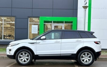 Land Rover Range Rover Evoque I, 2014 год, 2 100 000 рублей, 8 фотография
