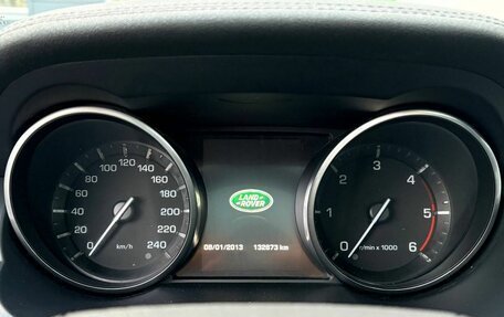 Land Rover Range Rover Evoque I, 2014 год, 2 100 000 рублей, 13 фотография