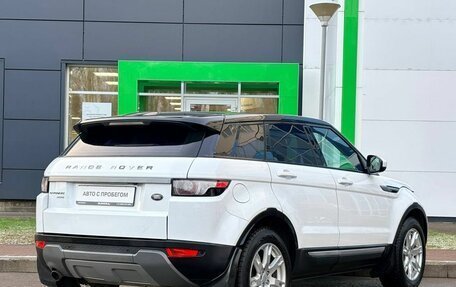 Land Rover Range Rover Evoque I, 2014 год, 2 100 000 рублей, 5 фотография