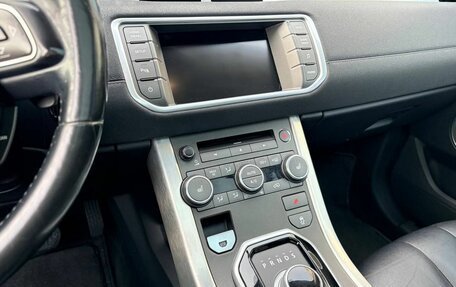 Land Rover Range Rover Evoque I, 2014 год, 2 100 000 рублей, 14 фотография