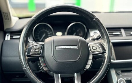 Land Rover Range Rover Evoque I, 2014 год, 2 100 000 рублей, 12 фотография