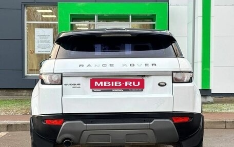 Land Rover Range Rover Evoque I, 2014 год, 2 100 000 рублей, 6 фотография