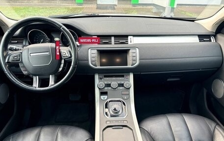 Land Rover Range Rover Evoque I, 2014 год, 2 100 000 рублей, 9 фотография