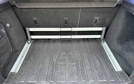 Land Rover Range Rover Evoque I, 2014 год, 2 100 000 рублей, 19 фотография