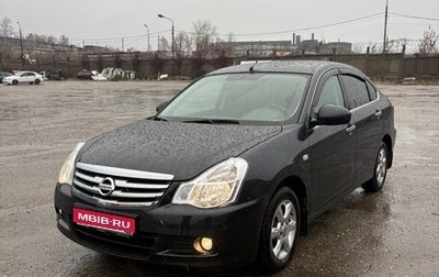 Nissan Almera, 2013 год, 590 000 рублей, 1 фотография