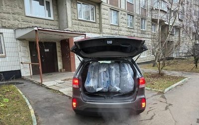 KIA Sorento II рестайлинг, 2015 год, 1 860 000 рублей, 1 фотография