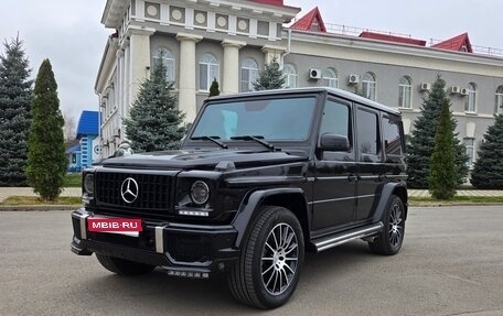 Mercedes-Benz G-Класс W463 рестайлинг _ii, 2015 год, 6 500 000 рублей, 1 фотография