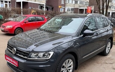 Volkswagen Tiguan II, 2017 год, 1 780 000 рублей, 1 фотография