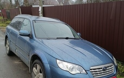 Subaru Outback III, 2006 год, 675 000 рублей, 1 фотография