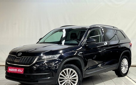 Skoda Kodiaq I, 2020 год, 2 490 000 рублей, 1 фотография