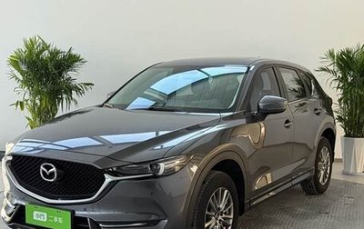 Mazda CX-5 II, 2022 год, 2 528 000 рублей, 1 фотография