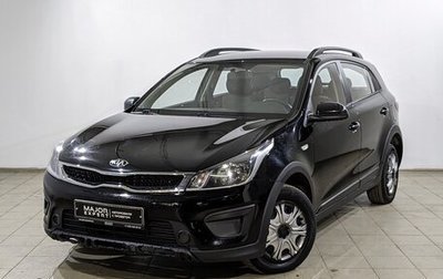 KIA Rio IV, 2020 год, 900 000 рублей, 1 фотография