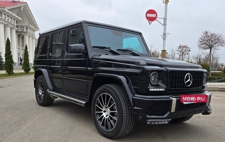 Mercedes-Benz G-Класс W463 рестайлинг _ii, 2015 год, 6 500 000 рублей, 2 фотография