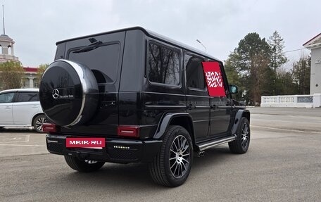 Mercedes-Benz G-Класс W463 рестайлинг _ii, 2015 год, 6 500 000 рублей, 3 фотография