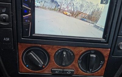 Volkswagen Passat B5+ рестайлинг, 2004 год, 290 000 рублей, 1 фотография