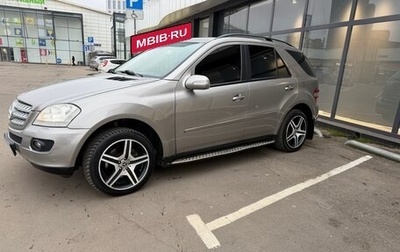 Mercedes-Benz M-Класс, 2007 год, 1 400 000 рублей, 1 фотография