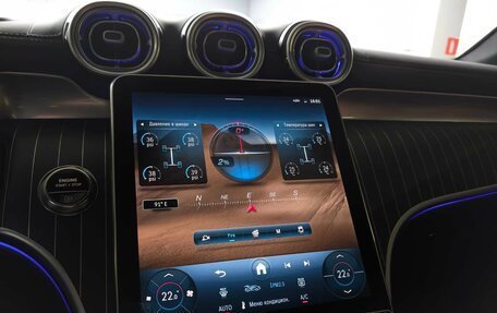 Mercedes-Benz GLC Coupe, 2025 год, 10 990 000 рублей, 15 фотография