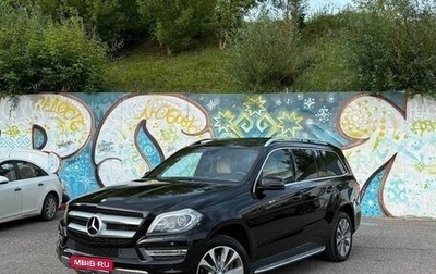 Mercedes-Benz GL-Класс, 2015 год, 3 095 000 рублей, 1 фотография