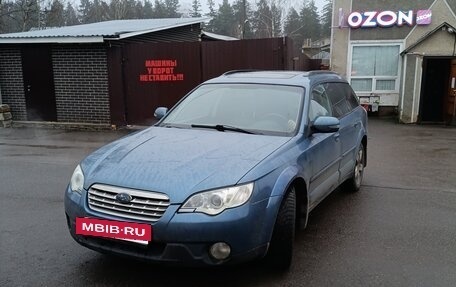 Subaru Outback III, 2006 год, 675 000 рублей, 2 фотография