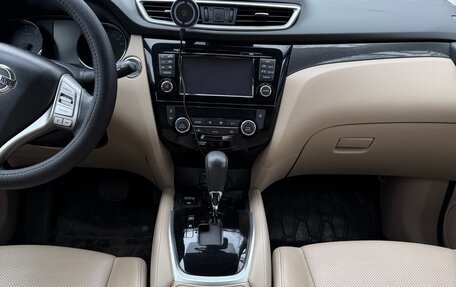 Nissan X-Trail, 2017 год, 2 300 000 рублей, 10 фотография