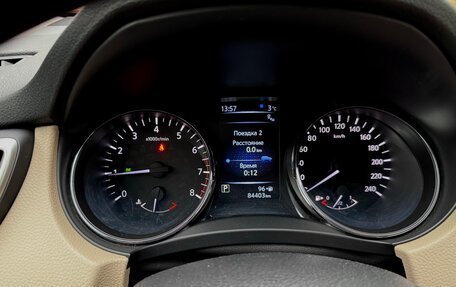 Nissan X-Trail, 2017 год, 2 300 000 рублей, 11 фотография