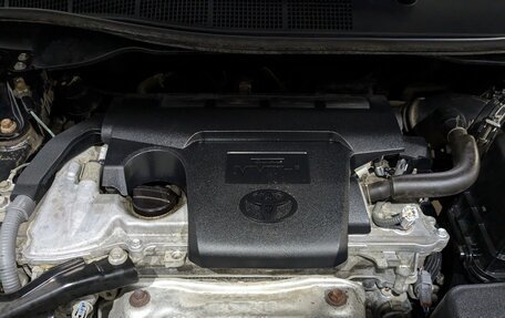 Toyota Camry, 2014 год, 1 750 000 рублей, 12 фотография